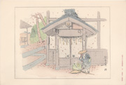 Kannonshō-ji from the Picture Album of the Thirty-Three Pilgrimage Places of the Western Provinces